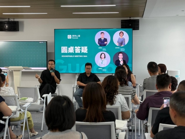 果壳心理获医疗资质，开启青少年心理健康“医咨融合”新时代 
