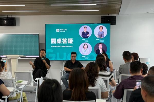 果壳心理获医疗资质，开启青少年心理健康“医咨融合”新时代 