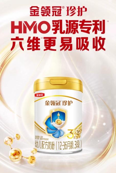 解析哪款奶粉口味清淡适合拉肚宝宝，肠胃守护全攻略 