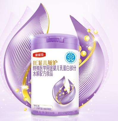 解析哪款奶粉口味清淡适合拉肚宝宝，肠胃守护全攻略 