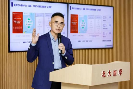 告别“小甜水”，年轻人为了健康开始“味蕾返祖” 