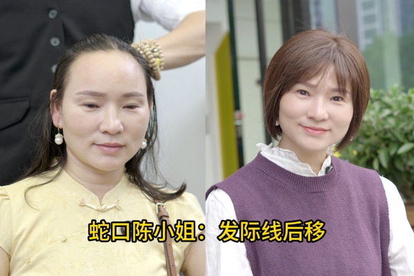 大湾区都在传的八月女王假发，在深圳南山区，这里让变美像换衣服一样简单！ 
