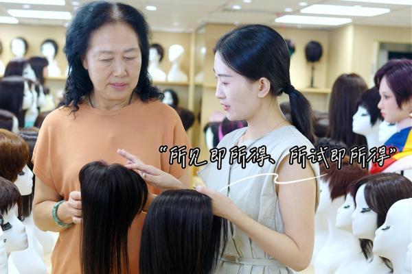 大湾区都在传的八月女王假发，在深圳南山区，这里让变美像换衣服一样简单！ 