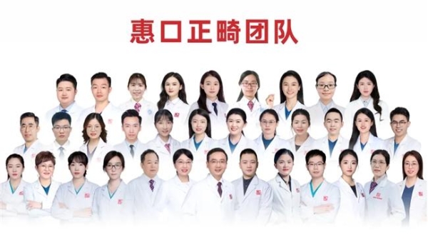 别跑空！6月16日起，惠口儿童牙科中心搬新址了 