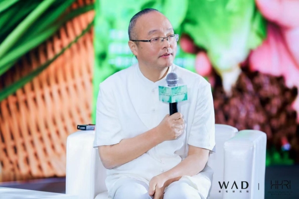 疗愈之境，健康新生 全球康养疗愈标准启幕暨阿纳迪铂金时刻 