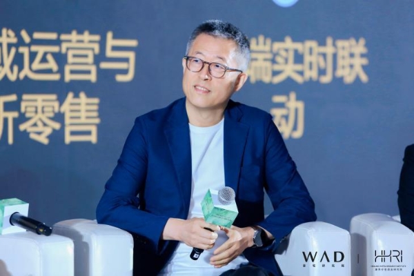 疗愈之境，健康新生 全球康养疗愈标准启幕暨阿纳迪铂金时刻 
