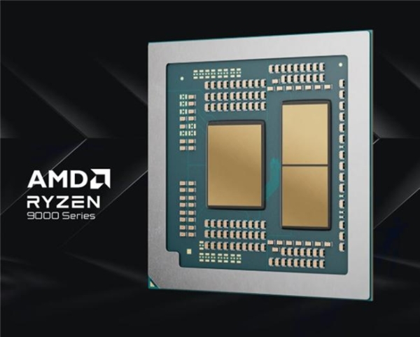 AMD 锐龙 9 9955HX 移动处理器 助华硕天选7 Pro Max战力进阶 