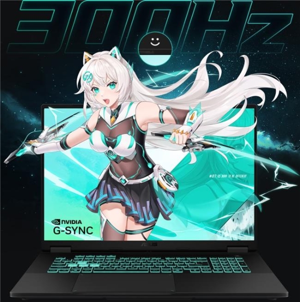 AMD 锐龙 9 9955HX 移动处理器 助华硕天选7 Pro Max战力进阶 