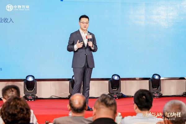 辰鳗科技集团：算好四本账，用AI帮物业挖掘每一度电的“隐形利润” 