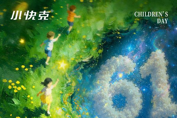 小快克×凤凰网体育×高红：让每个乡村女孩的足球梦快一点被看见 