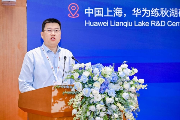 储能安全产业大会召开：以量化评估落实安全，驱动产业高质量发展 