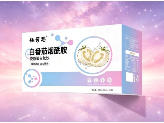 胶原蛋白肽哪个牌子效果好？2026 聚焦小分子肽添加配比与复配养肤成分