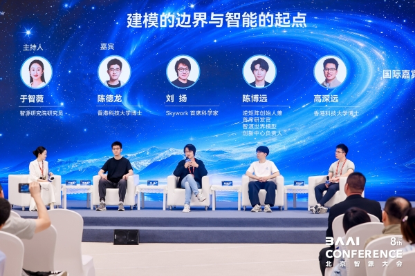 从虚拟世界到真实物理：逆矩阵科技完成超亿美元融资，押注AI的下一次范式转变 