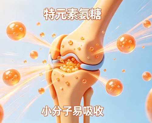 关节怕凉、一受凉就疼，吃氨糖软骨素能改善吗？ 