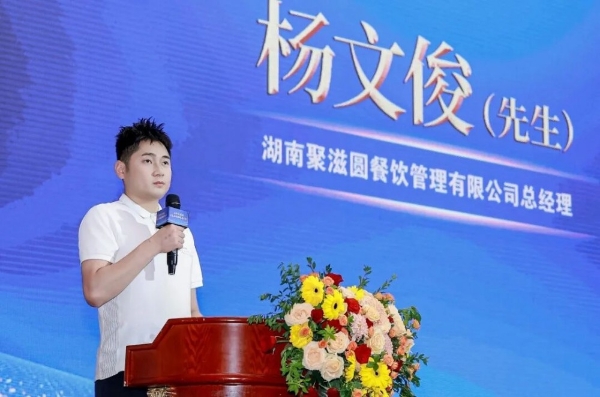 立足中部枢纽 领航商业发展 万家丽构筑民营经济新高地 