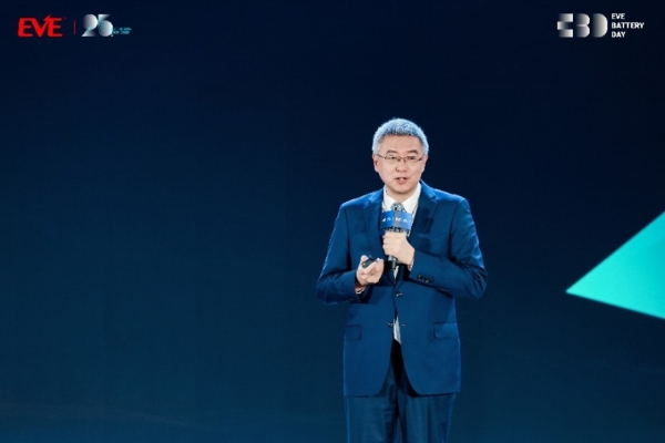 亿纬锂能举行25周年庆，迈向“双千亿”新阶段 
