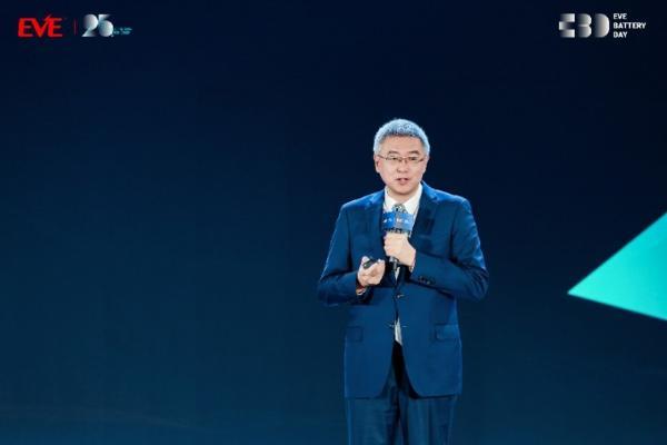 亿纬锂能举行25周年庆，迈向“双千亿”新阶段 