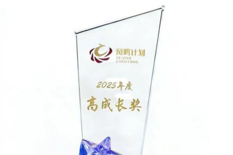 伊对聊天赚钱生态还原——免费互动是主流，主持人收益来自正向激励 
