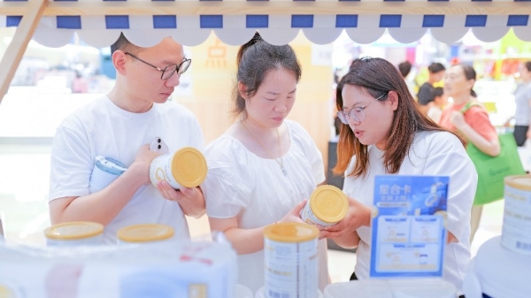 合生元星合荟“宝贝节”以全域创新运营激活母婴零售活力，携全国115家渠道客户致胜母婴赛道！ 