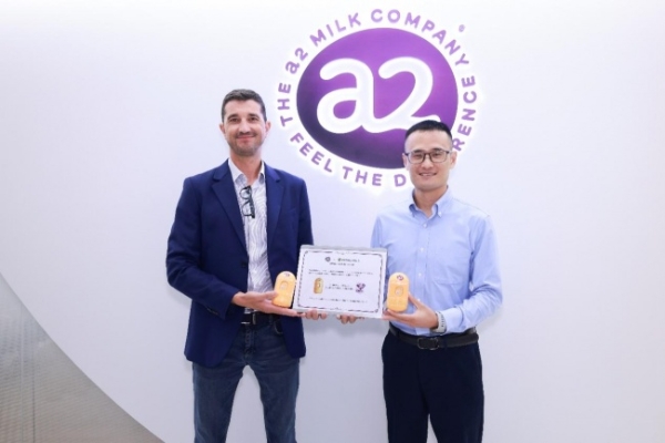 a2™与Fermentalg强强联手，以“紫钻级”DHA定义儿童营养产品品质新高度 