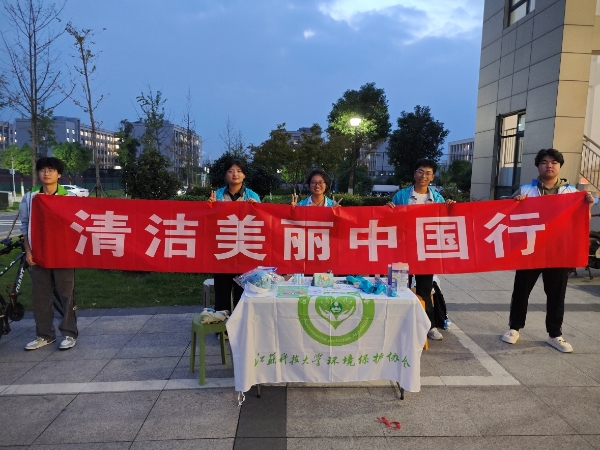 「520社会责任日」双料荣誉背后：花王（中国）长期ESG实践与共建“同美共生” 