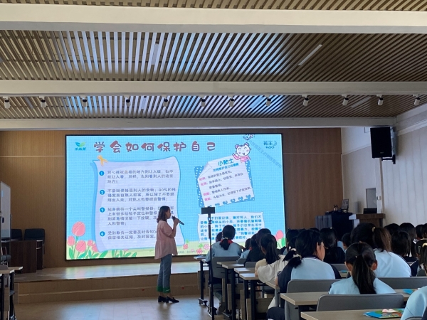 「520社会责任日」双料荣誉背后：花王（中国）长期ESG实践与共建“同美共生” 