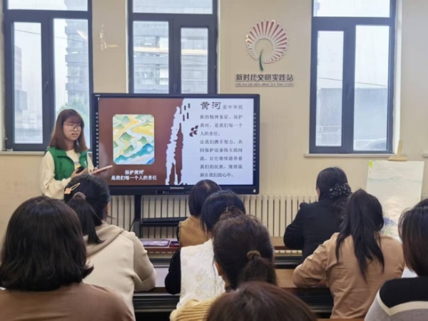 「520社会责任日」双料荣誉背后：花王（中国）长期ESG实践与共建“同美共生” 