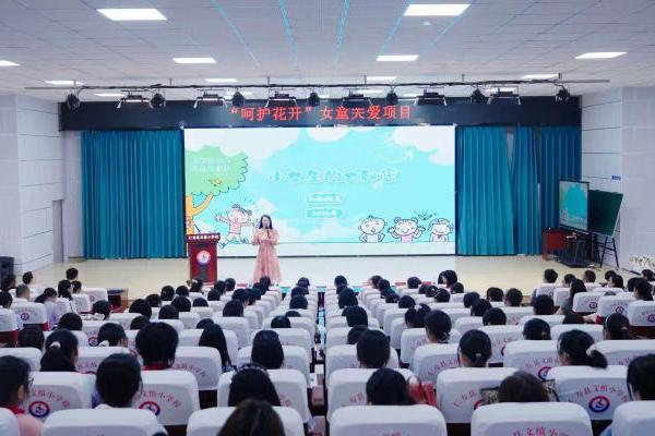 「520社会责任日」双料荣誉背后：花王（中国）长期ESG实践与共建“同美共生” 