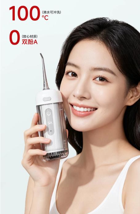 高清洁冲牙器怎么选？2026全域适配机型横评：精准扫清口腔清洁盲区 