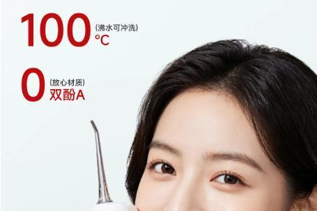 高清洁冲牙器怎么选？2026全域适配机型横评：精准扫清口腔清洁盲区 