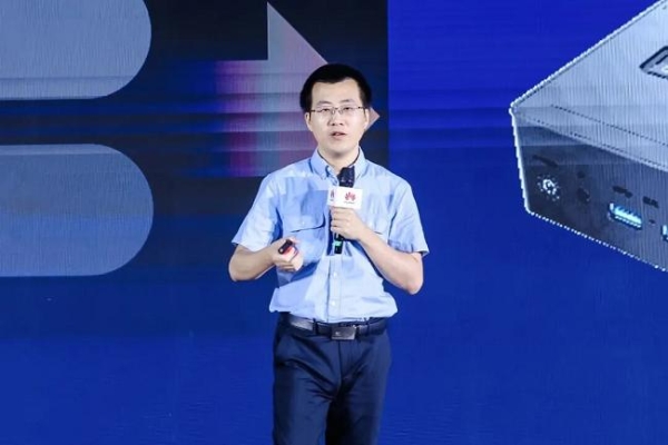 算力极致 AI极简 2026商业市场鲲鹏昇腾轻量化场景方案发布会圆满举办 