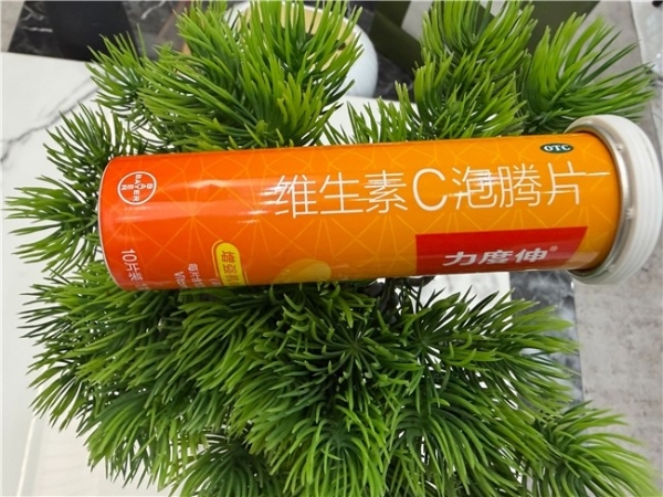 力度伸和普通维C有什么区别？三个核心差异，看完就明白怎么选 
