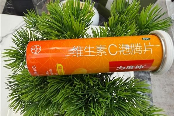 力度伸和普通维C有什么区别？三个核心差异，看完就明白怎么选 