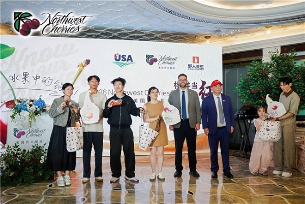 美国西北樱桃上市巡展上海盛大启幕 