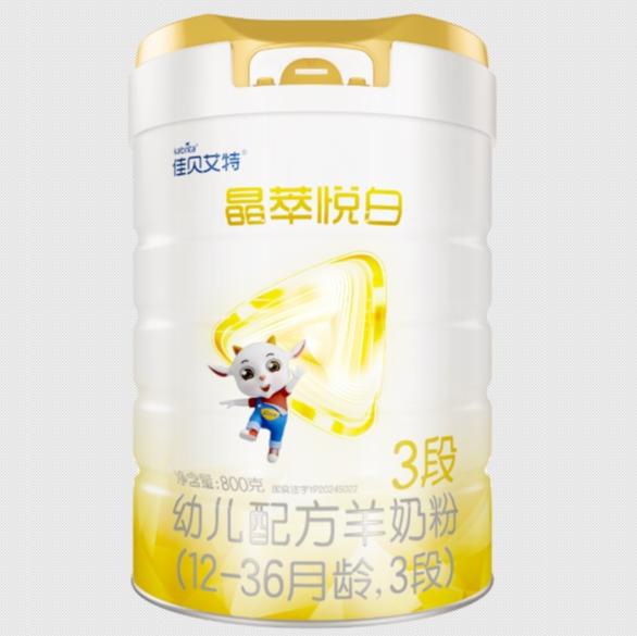 成分党家长必看：一次讲清哪些奶粉乳铁蛋白含量高 