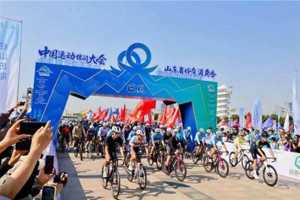 “十五五”开局破题：日照“体育+”如何激活内需新引擎 