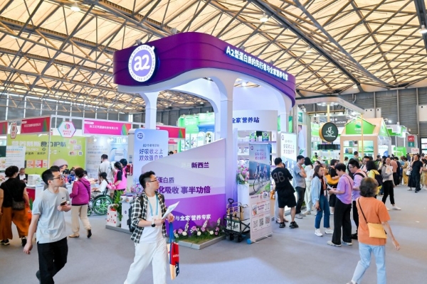 解锁牛奶A2型蛋白质新认知，让“喝得了、喝得对”成中老年日常 