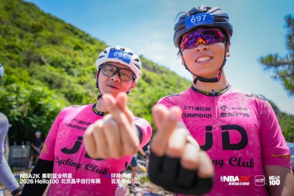 从城市通勤到山野相逢，Hello100让更多人骑进北京昌平 