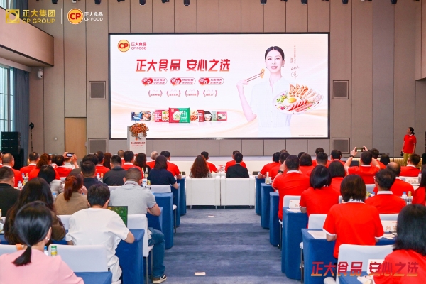 微信图片_2026-06-29_110638_898.jpg