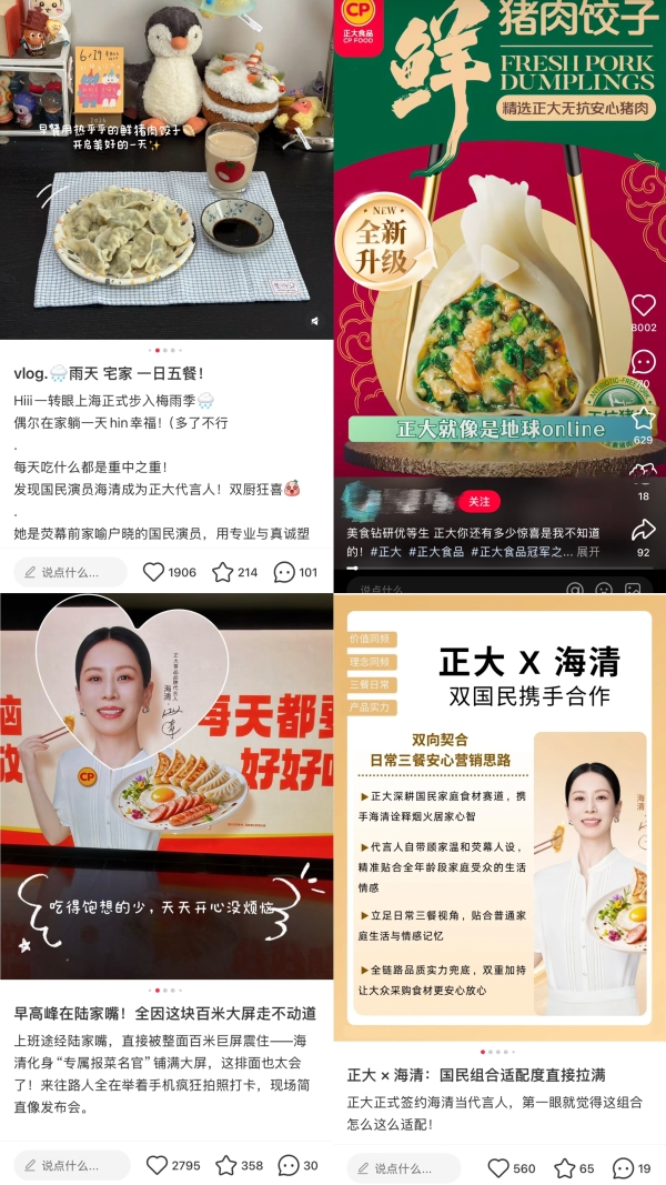 微信图片_2026-06-29_110647_887 拷贝.jpg