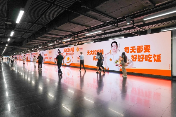 微信图片_2026-06-29_110632_672.jpg