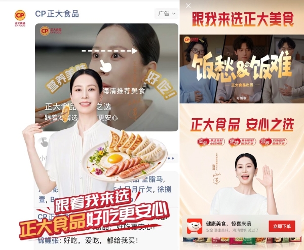 微信图片_2026-06-29_110629_874.jpg