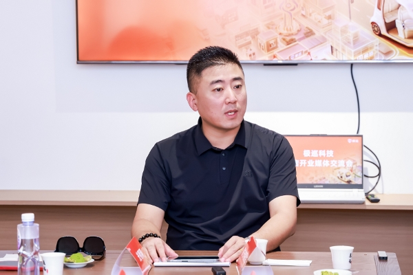 极巡科技6月27日百家门店齐开，一站式智能出行体验到家门口 