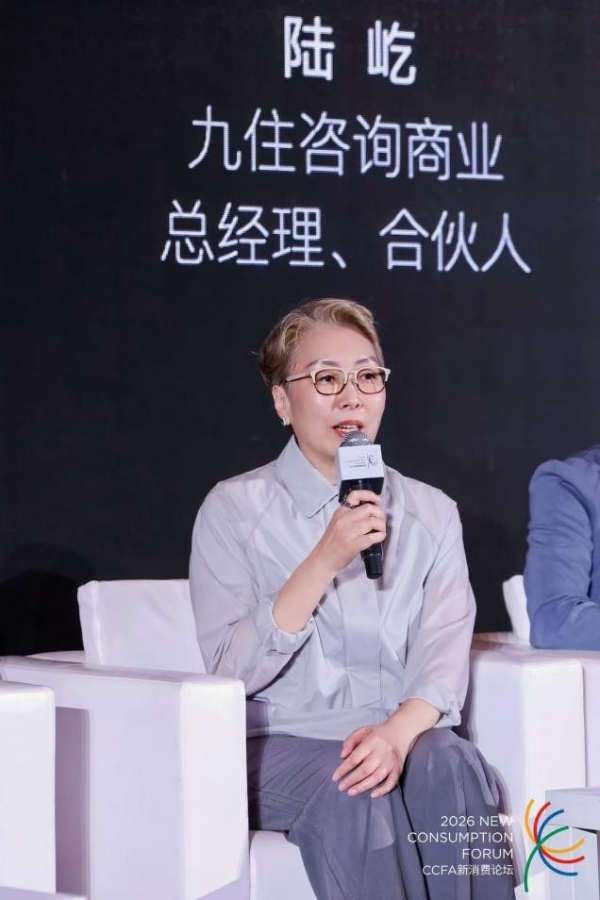 陆屹：场景破局、在地精营，“轻资产奥莱模式”将突围奥莱同质化红海 