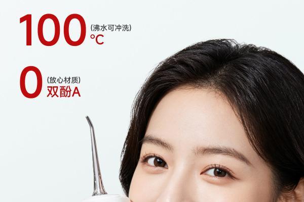 哪个品牌冲牙器护龈清洁两不误？2026 热门冲牙器推荐：温和清洁长续航 