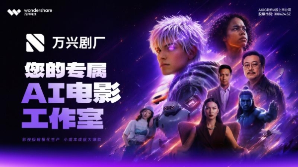 Anthropic出口管制：中国AI应用企业迎来自主化新机遇 