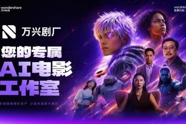 Anthropic出口管制：中国AI应用企业迎来自主化新机遇 
