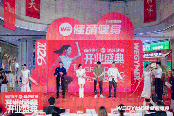 除了做综艺，这家健身房在做整个行业都“不敢”的事情 