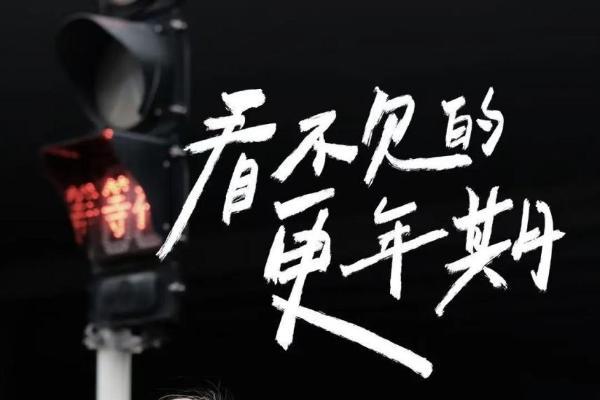 除了做综艺，这家健身房在做整个行业都“不敢”的事情 