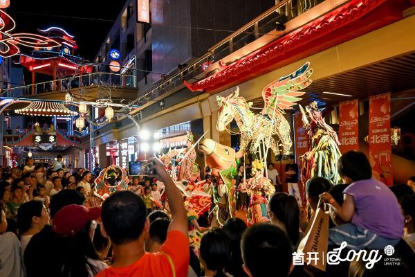 鸿运新启，巷遇新生｜回龙观首开LONG街鸿运巷盛装开街，三周年庆典掀起京北热潮 